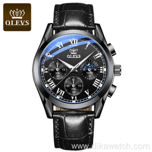 OLEVS Watch 2871 Multifunctional Sports Fashion Genuine Leather Wristwatch Chronograph Waterproof Luminous Men's Watch